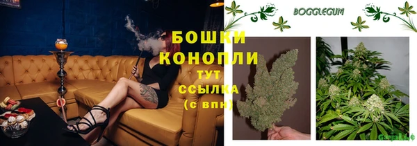 стафф Строитель
