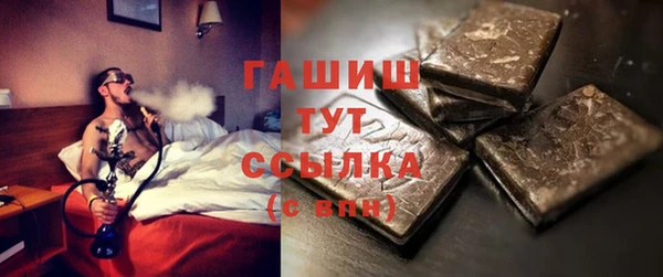 мескалин Струнино