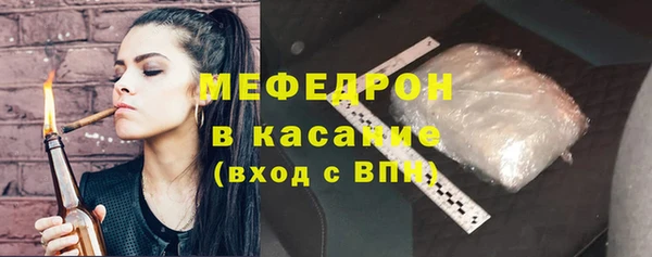 дмт Сясьстрой