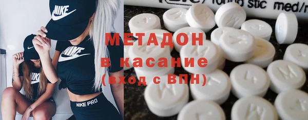 мескалин Струнино