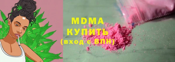 крисы Тайга