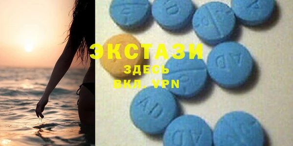мескалин Струнино