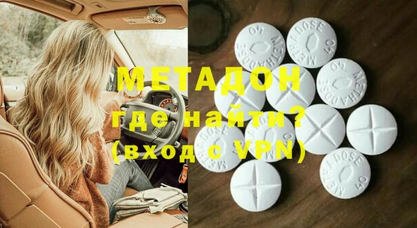 дмт Сясьстрой