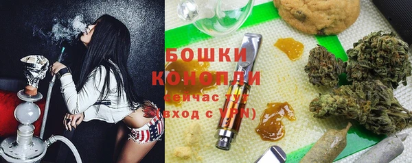 стафф Строитель