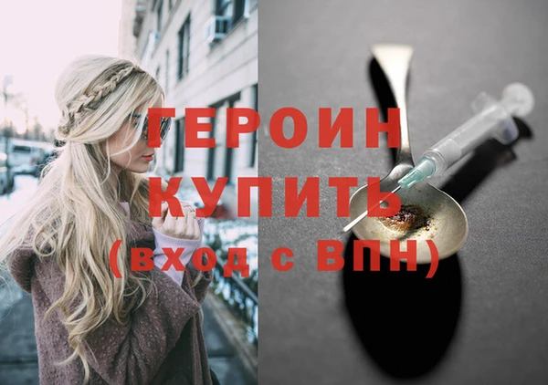 дмт Сясьстрой