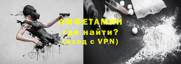 mdpv Ступино