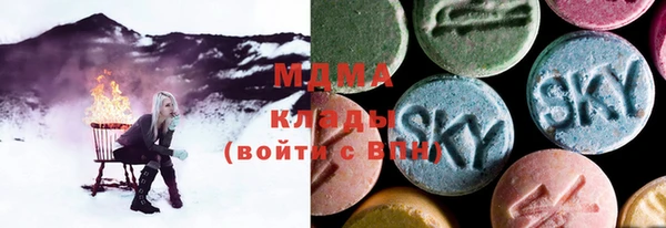мескалин Струнино